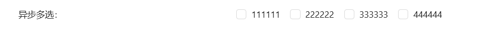 npm.io