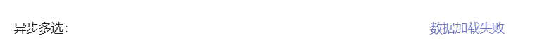 npm.io