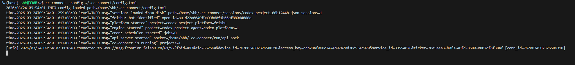 cc-connect 启动日志