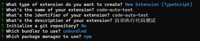 image-20250702131821599