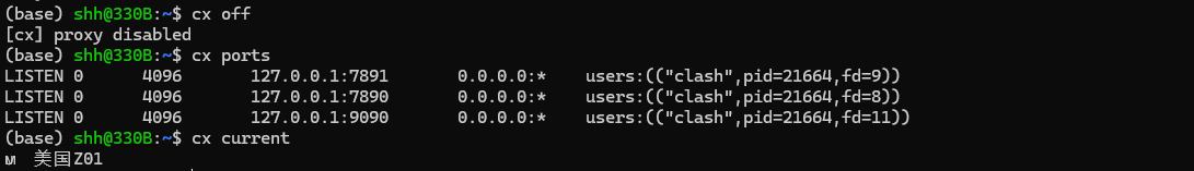 image-20260319092531793