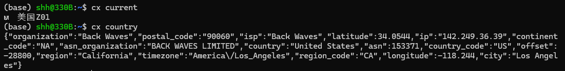 image-20260319092058691