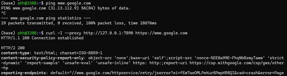 image-20260319085553956