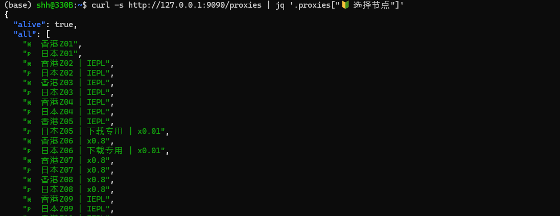 image-20260319090840388