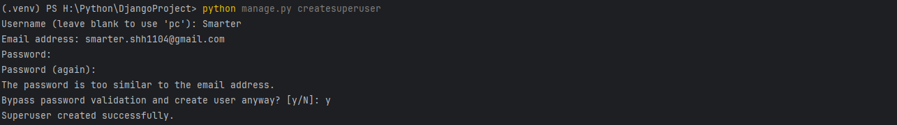 image-20250710220315252