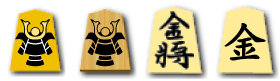 Golds