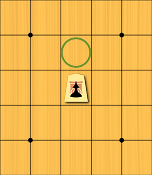 Pawn