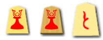 Tokins