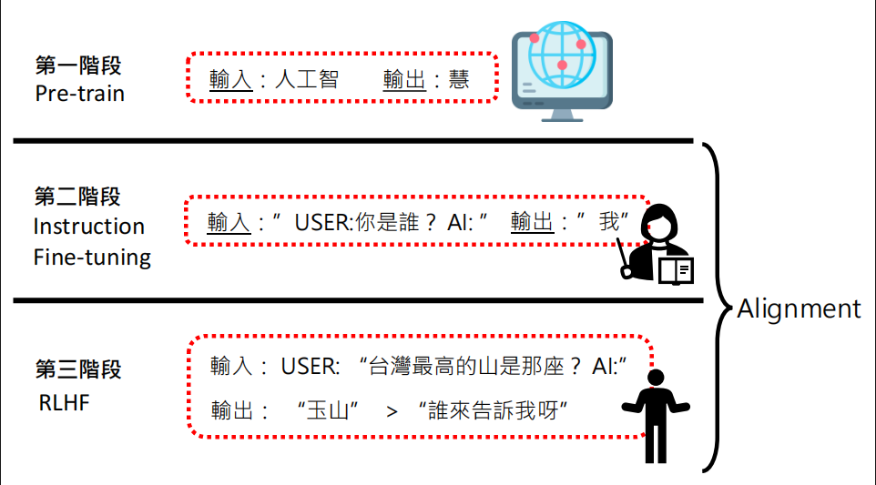 PixPin_2025-10-16_23-17-12.png