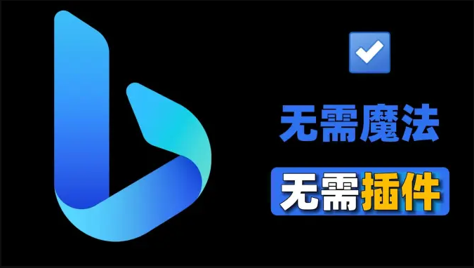 转存失败，建议直接上传图片文件