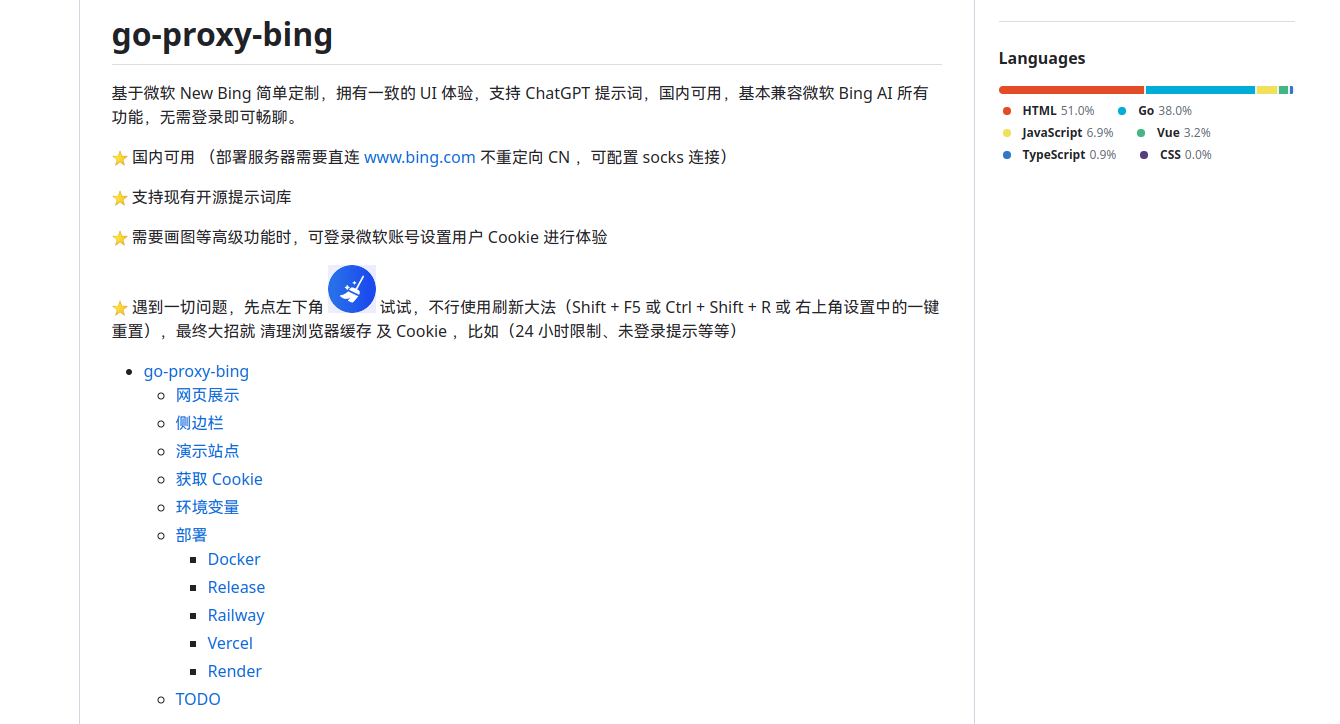 image-20230520142841292转存失败，建议直接上传图片文件