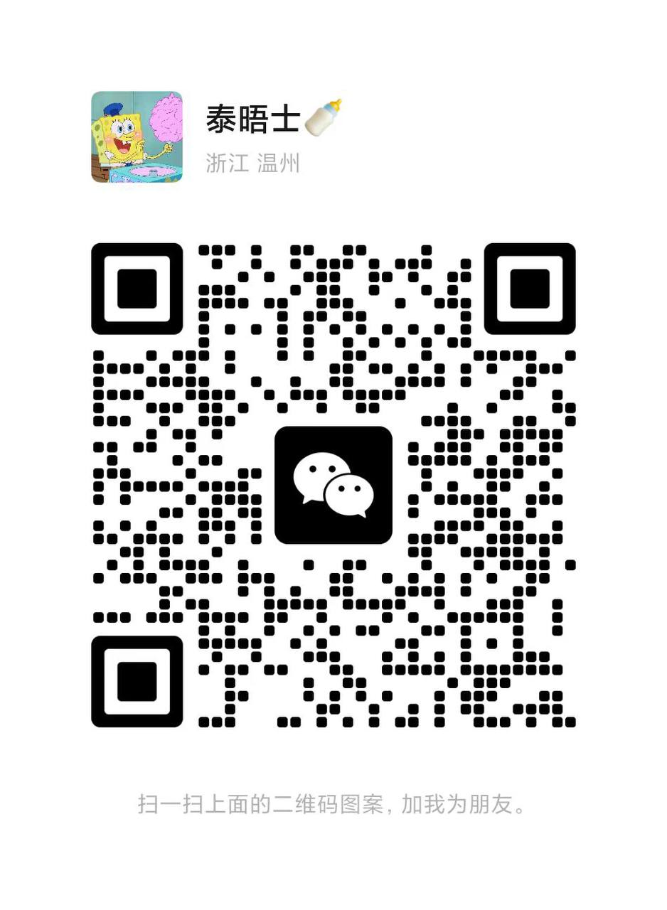 在线预约插图1北京外围模特