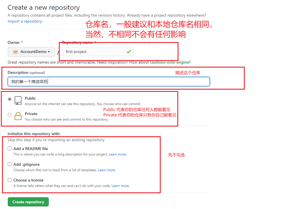 image-20210806171739064