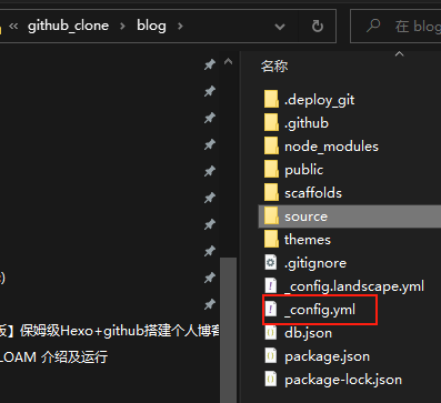 image-20230227122940211