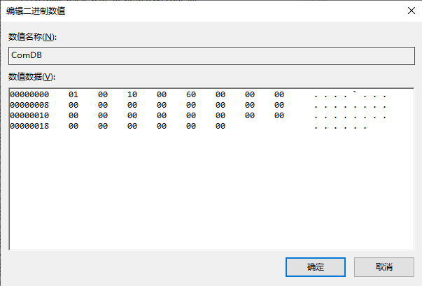 截图_20231211135104