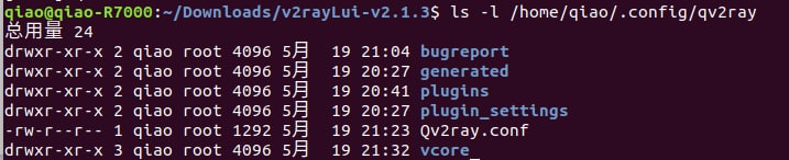 image-20210527081601417