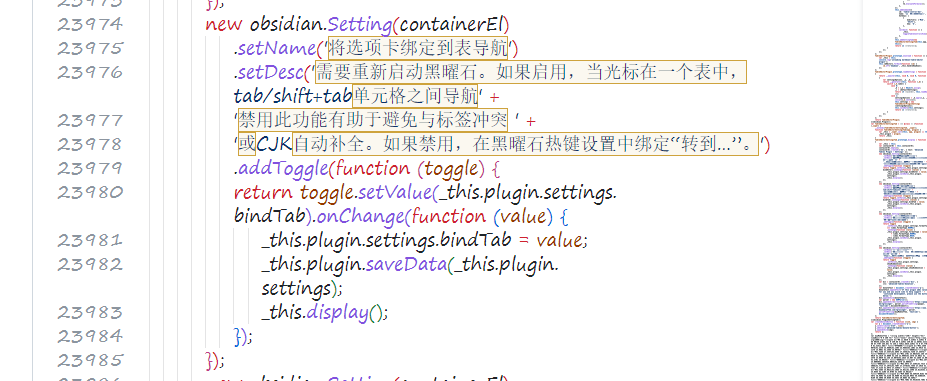 修改main.js文件 https://cdn.jsdelivr.net/gh/qichenxiaoni/Picture-warehouse@main/img/%E4%BF%AE%E6%94%B9main.js%E6%96%87%E4%BB%B6.png