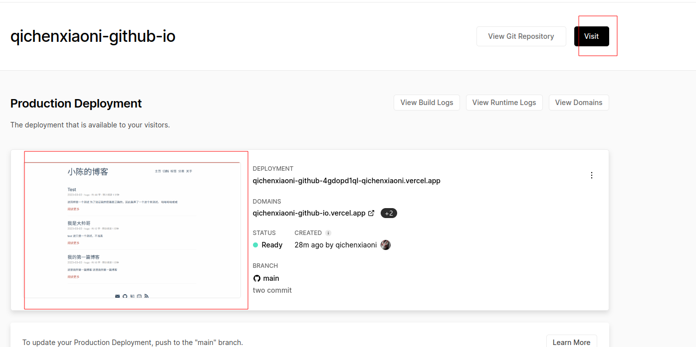 从零开始搭建个人博客之hugo部署Vercel | 小陈的博客