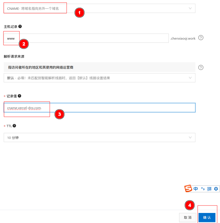 image4-5 https://cdn.jsdelivr.net/gh/qichenxiaoni/Picture-warehouse@main/img/image4-5.png