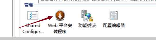 image-20211107150159356