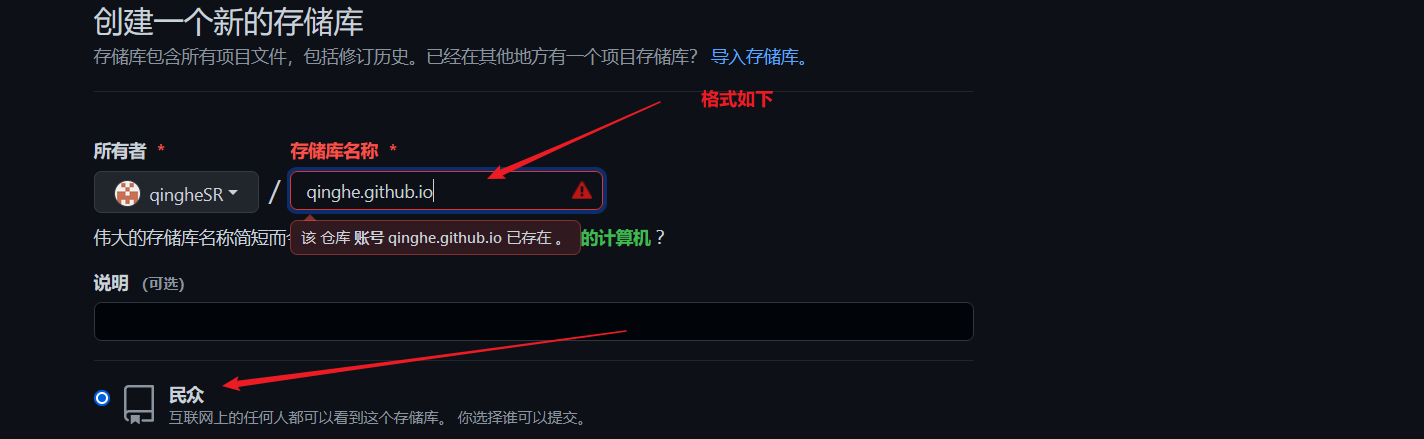 image-20211110120425103 image-20211110120425103