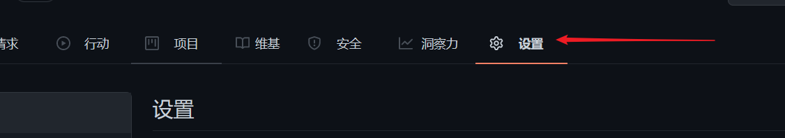 image-20211110120516773 image-20211110120516773