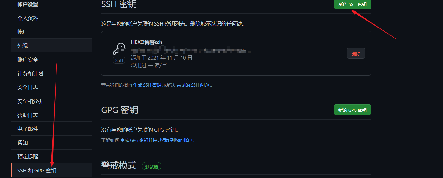 image-20211110124225129 image-20211110124225129