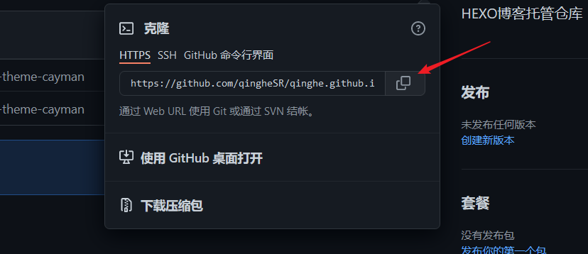 image-20211110125300576 image-20211110125300576