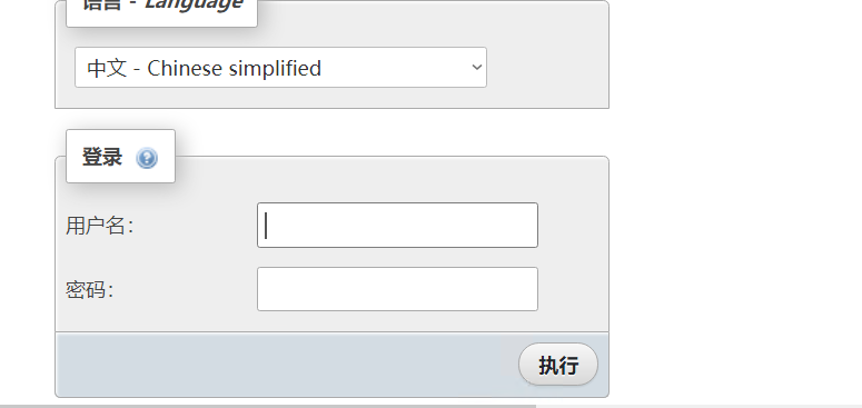 image-20211107152350410