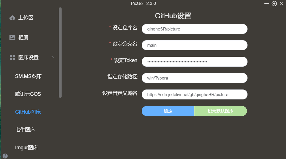 image-20211109125552580 image-20211109125552580