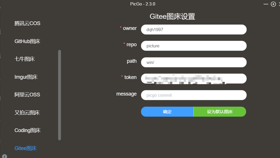 image-20211109125646922 image-20211109125646922