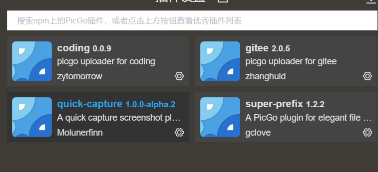 image-20211109125707665 image-20211109125707665