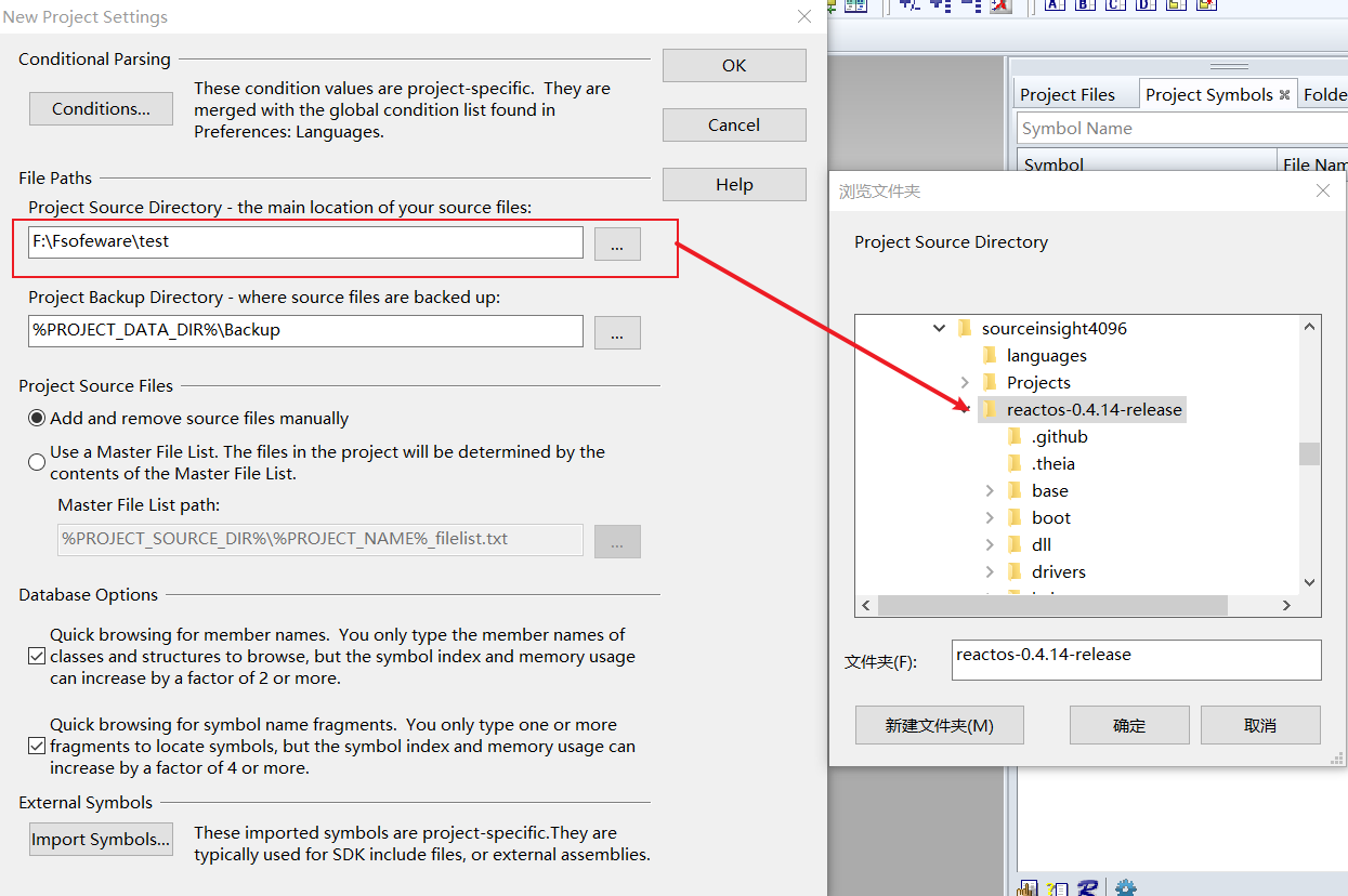 image-20230716164226112