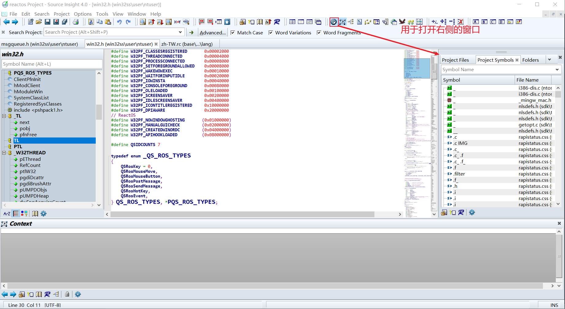 image-20230716173601377