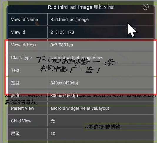 image-20260223231250303