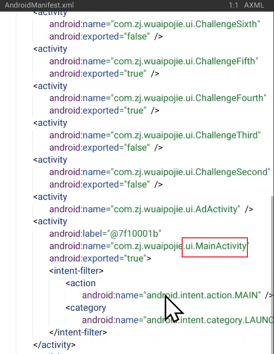 image-20260224194829594