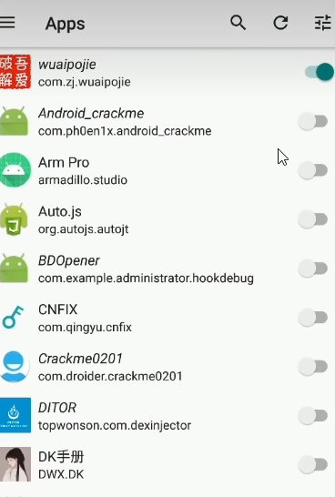 image-20260224221848850