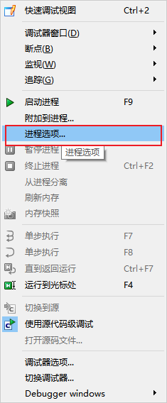 image-20260224222712433