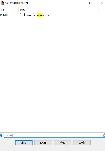 image-20260224222939555