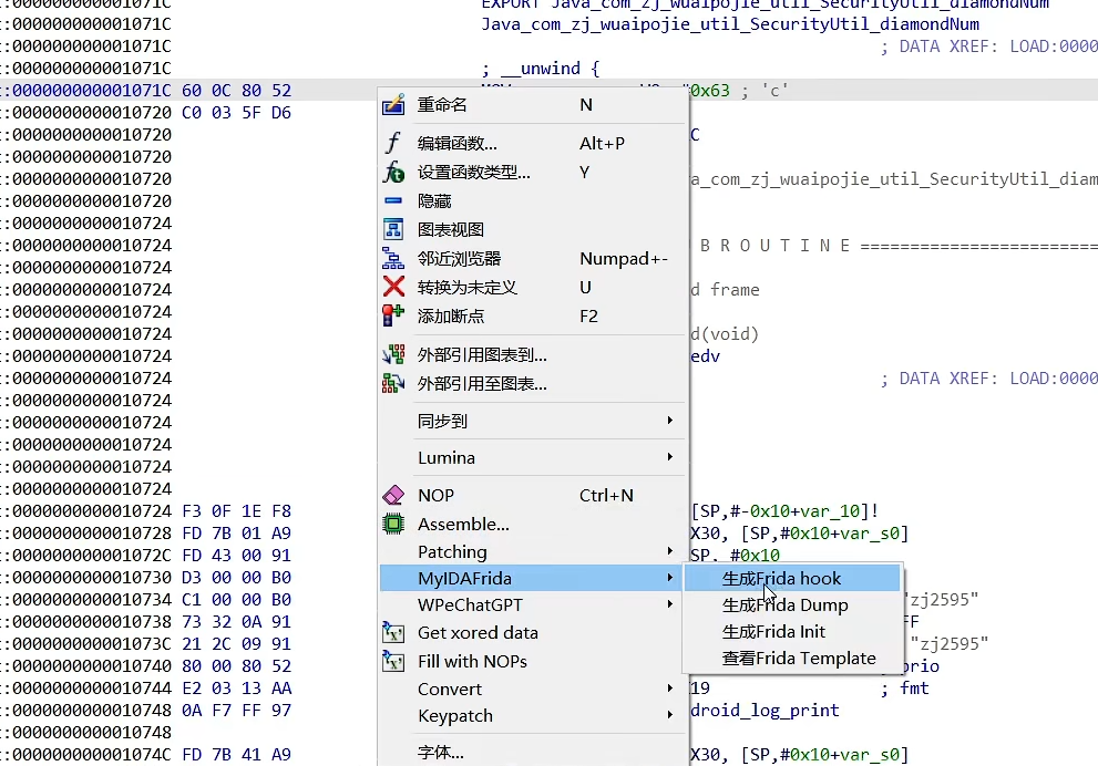 image-20260224224036823