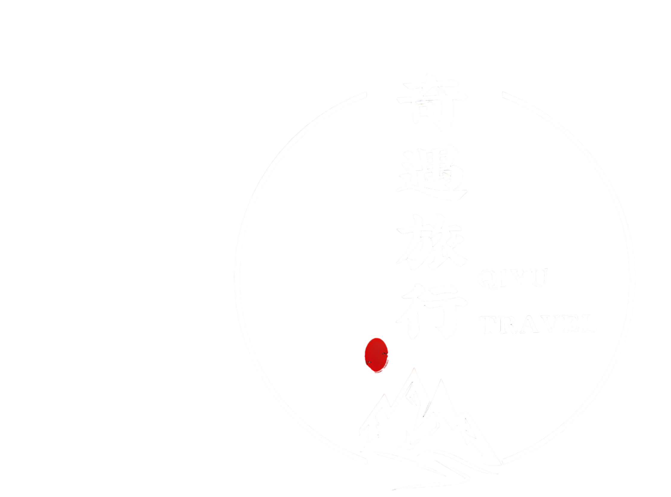 QIYU Travel Logo