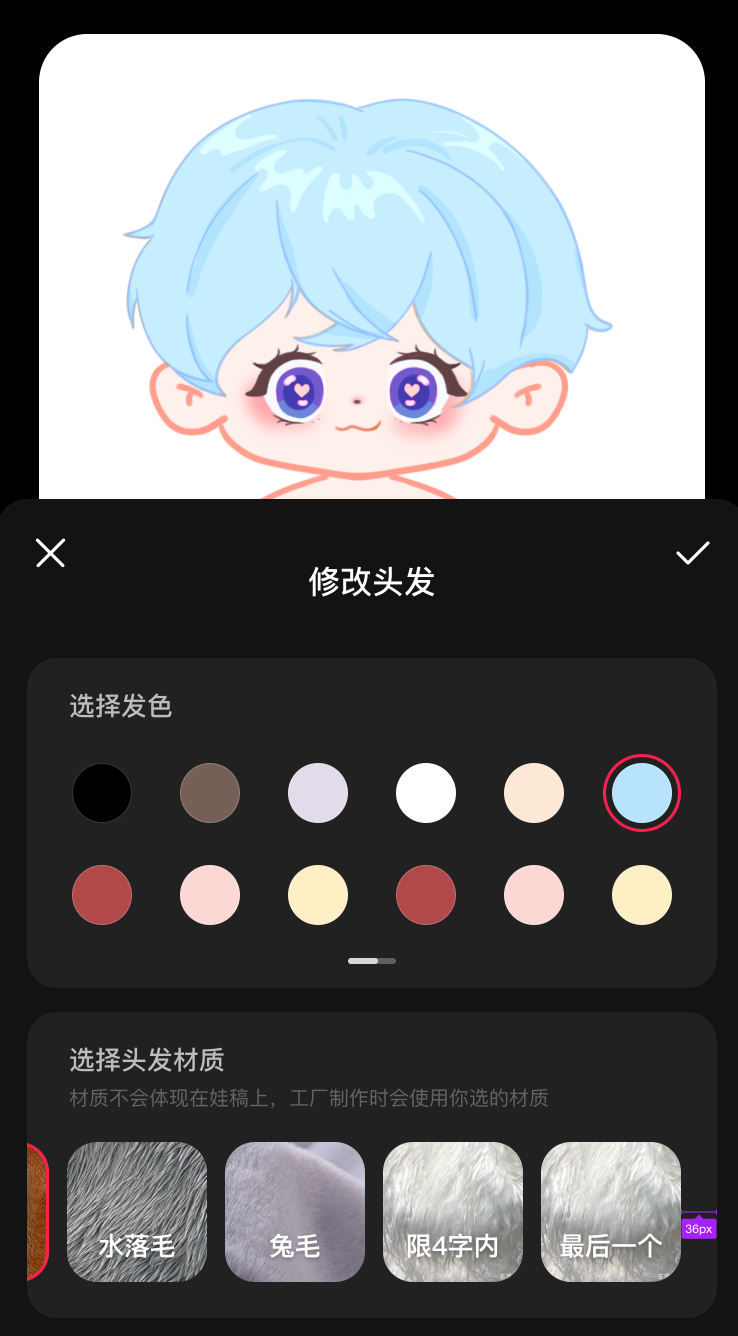 需求示例图