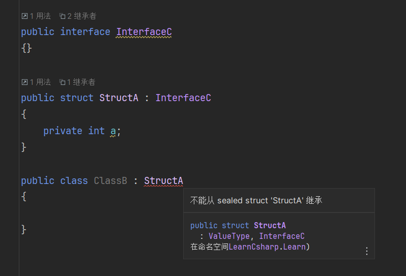 image-20240318111409675