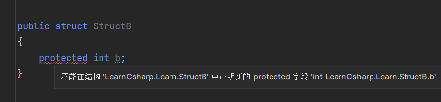 image-20240318112257448