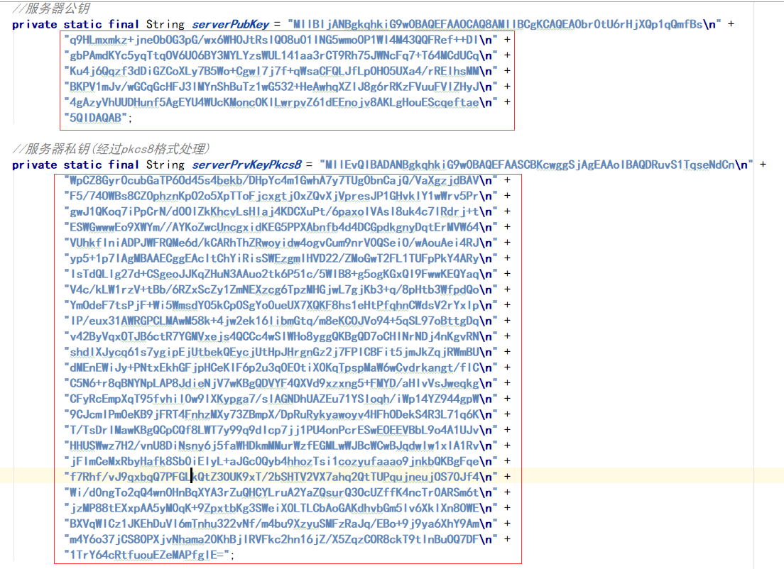 image-20210609112926584