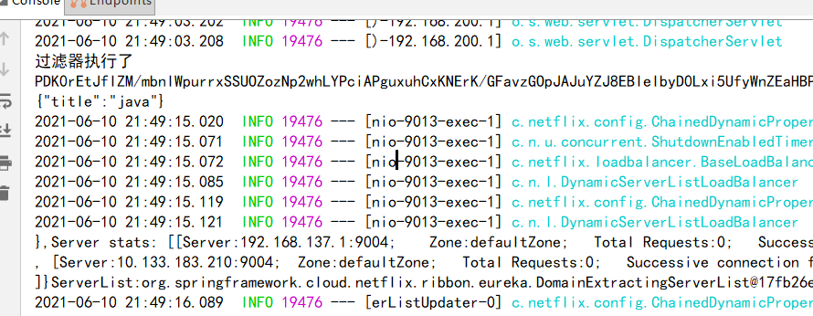 image-20210610215404211