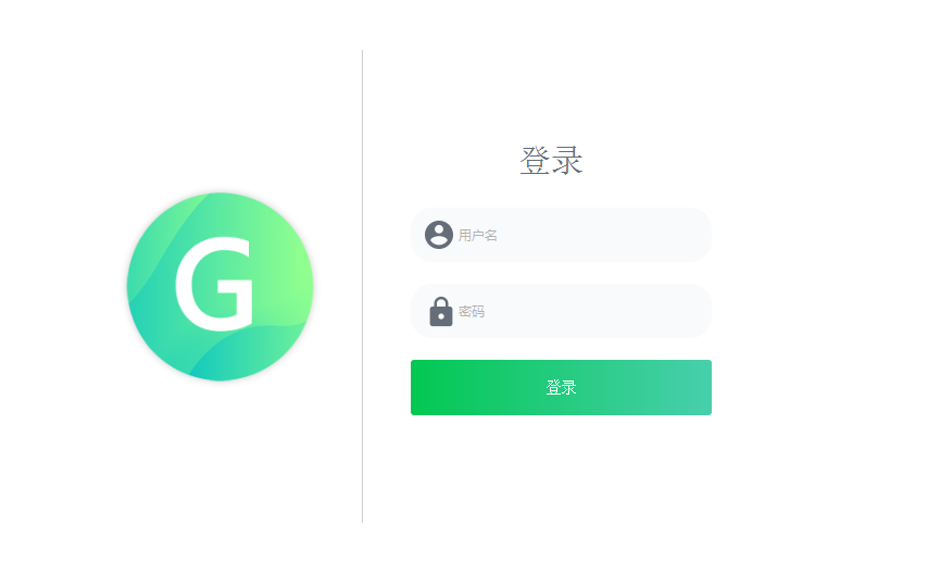 image-20210827150530789