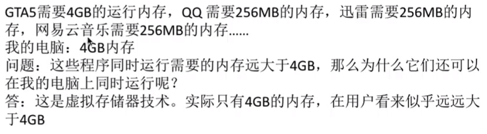 image-20210915170220353