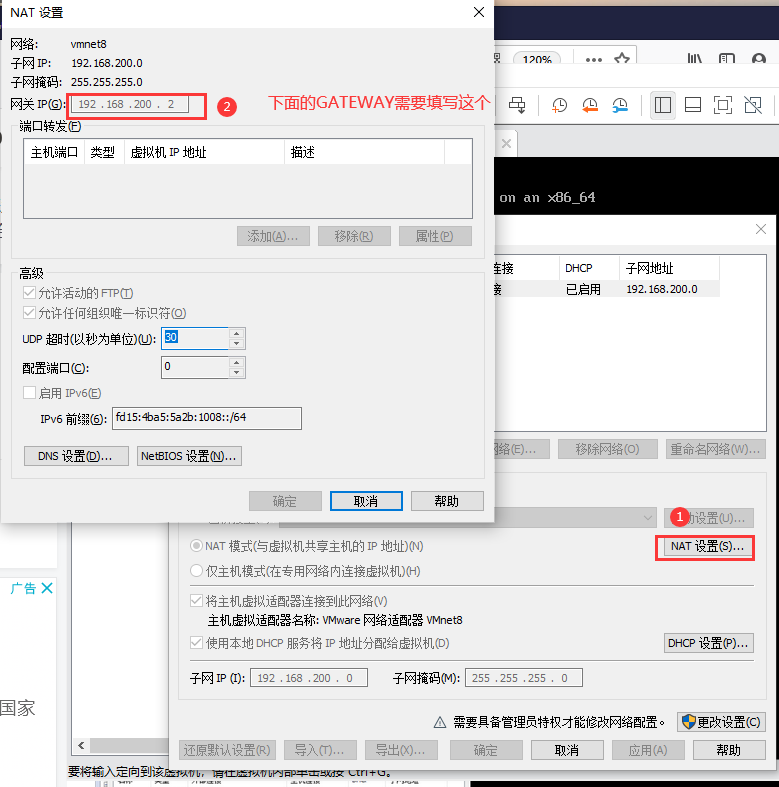 image-20210521122728538