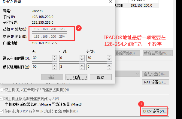 image-20210521122922933